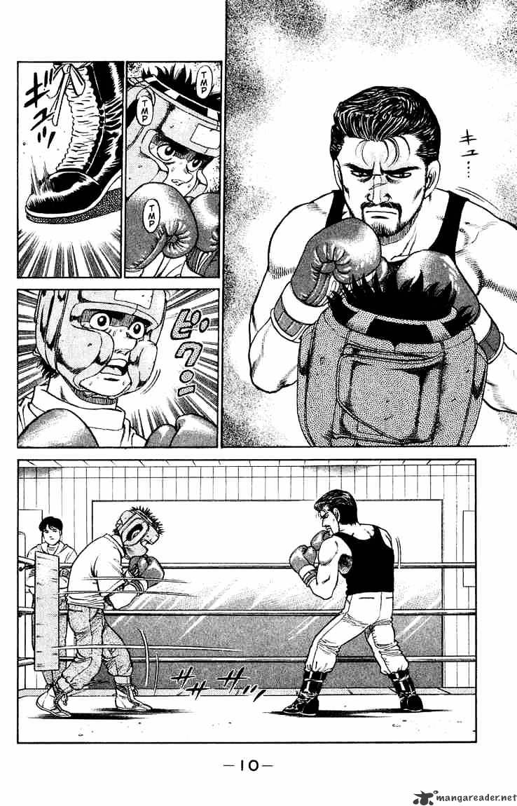 Hajime no Ippo: Fighting Spirit, Chapter 115 image 11